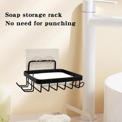 1pc Solid Color Drain Soap Dish, Punch Free Stainless Steel Soap Holder For Household