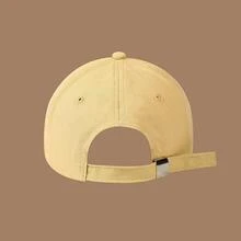 字母刺繡棒球帽 - 卡其色 - 查看 3