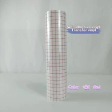 1sheet A4 size 30 X 21 CM/12 X 8.2 Inch Holographic Rainbow Gradient Indoor Self Adhesive Vinyl - Red - View 2