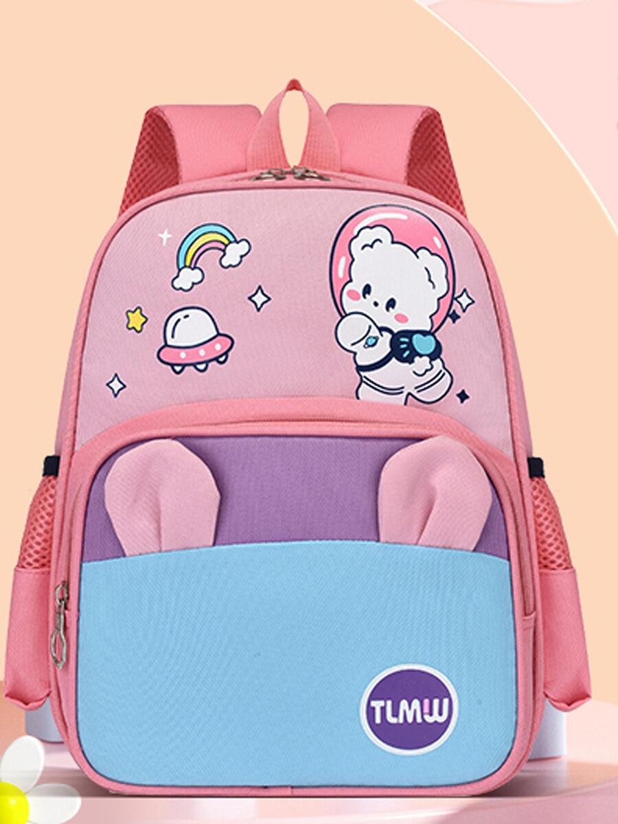 Chicas 1 pieza Mochila clásica oso & con patrón de arcoíris con diseño de oreja impermeable cremallera - Rosa - Ver 1