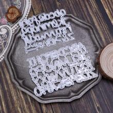 2入組/套大寫和小寫字母金屬切割模具用於剪貼簿，DIY 手工相冊模板 - 銀色 - 查看 2