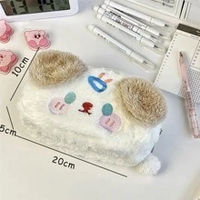 1 件狗狗设计铅笔袋，现代便携式文具袋，适合初中高中大学学校和办公室，返校，学校用品 - 白色 - 查看 5