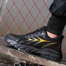 男士鋼頭安全鞋防砸耐壓耐折疊透氣舒適防滑防刺穿輕便保護腳趾時尚休閒工地防護