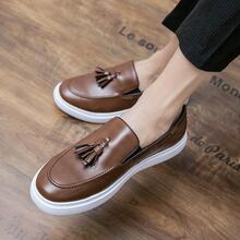Loafer Shoes With Tassel Decorations Fashion Slip-on Shoes - Brown - View 1
