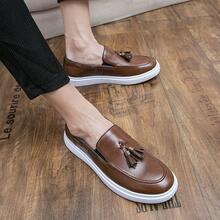 Loafer Shoes With Tassel Decorations Fashion Slip-on Shoes - Brown - View 3