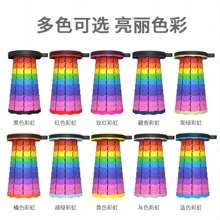 reposapiés de Banco plegable portátil multicolor - Multicolor - Ver 4