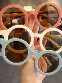 1 chiếc kính thời trang mờ, kính thời trang trang trí sàn diễn mẫu mới, kính đạo cụ chụp ảnh, kính thời trang mùa hè - trắng - Xem 12