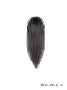 抽繩短直筒馬尾合成纖維接髮 - 黑色 - 查看 2