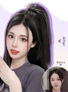 抽繩短直筒馬尾合成纖維接髮 - 黑色 - 查看 7