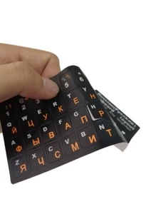 1pc Universal Keyboards Skin - Orange - View 5