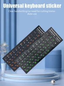 1pc Universal Keyboards Skin - Orange - View 1