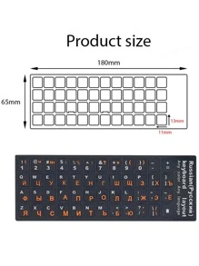 1pc Universal Keyboards Skin - Orange - View 3