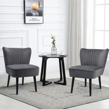 Costway Set of 2 Armless Accent Chair Upholstered Leisure Chair Single Sofa - 深灰色 - 查看 1