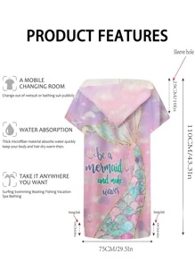 Due  jeheo 1入組美人魚尾巴圖案連帽浴袍 - 彩色 - 查看 1