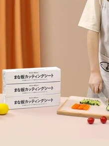 1box White Easy To Use Flexible Disposable Cutting Board Sheet - White - View 1