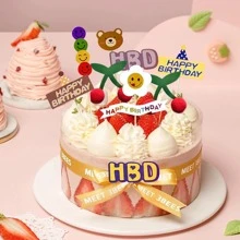 1套裝紙蛋糕裝飾 - 彩色 - 查看 1