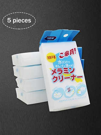 5 件装密胺海绵魔术海绵擦适用于密胺海绵清洁剂清洁海绵厨房浴室配件 100*60*20 毫米