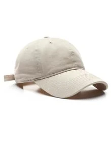 Gorra de béisbol liso beige para uso diario - Beis - Ver 2