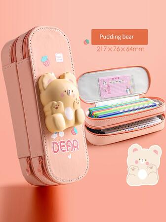 1入組卡通圖案筆袋