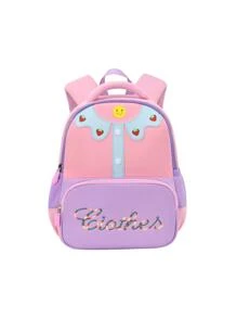 Chicas Mochila funcional fresa & con bordado de letra cremallera preppy - Rosa - Ver 1