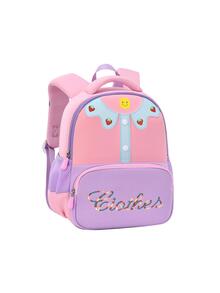 Chicas Mochila funcional fresa & con bordado de letra cremallera preppy - Rosa - Ver 2