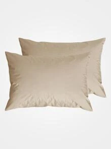 forcheer 1 Pair 100% Waterproof Pillow Covers, 50x70CM (19"X27") 100% Polyester Washable Envelope Style Pillow Protectors, Multi-Color Options (Pillow Insert Not Included), Water Absorbent Front, Waterproof Back