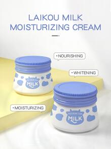 55克 莱口深层滋养牛奶保湿面霜，紧致保湿面霜，减少细纹，适合所有肤质，面部保湿霜，护肤品，送给妈妈的礼物 - 白色 - 查看 7
