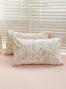 花卉圖案被套套裝內芯 - 粉色 - 查看 6