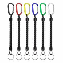 Cordón de pesca antirrobo de color aleatorio con cordón en espiral y llavero - Multicolor - Ver 3