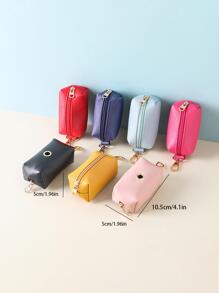 1入組旅行戶外便攜式狗便便袋分配器PU袋寵物貓撿便便袋架垃圾袋整理器