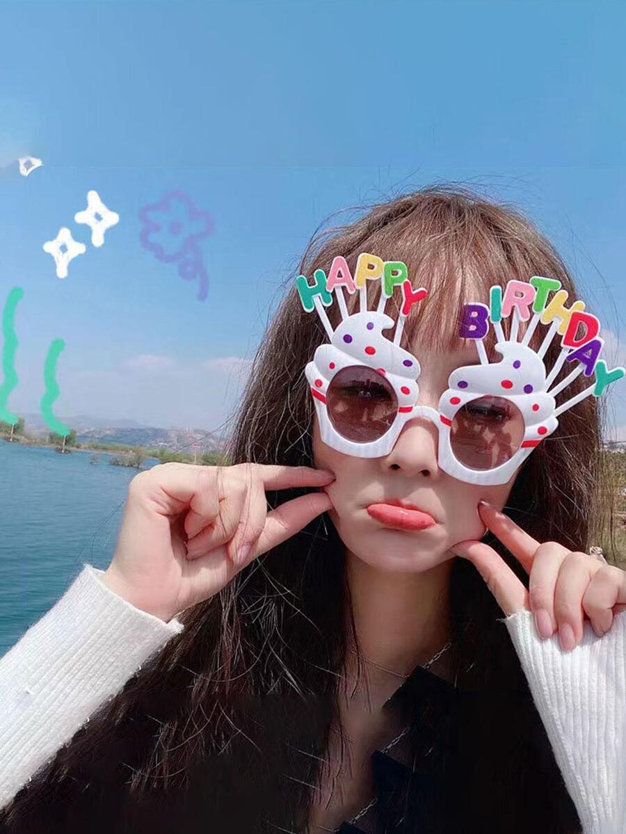 1pc Birthday Party Glasses