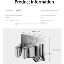 1入組不銹鋼拖把和掃帚架 - 銀色 - 查看 6