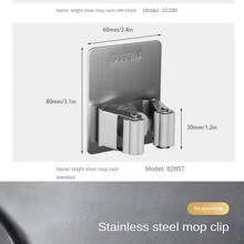 1入組不銹鋼拖把和掃帚架 - 銀色 - 查看 7