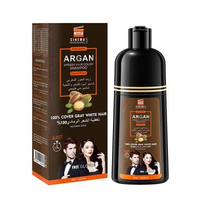 VOJO 1 瓶 420 毫升 永久咖啡棕色染发剂，快速染色