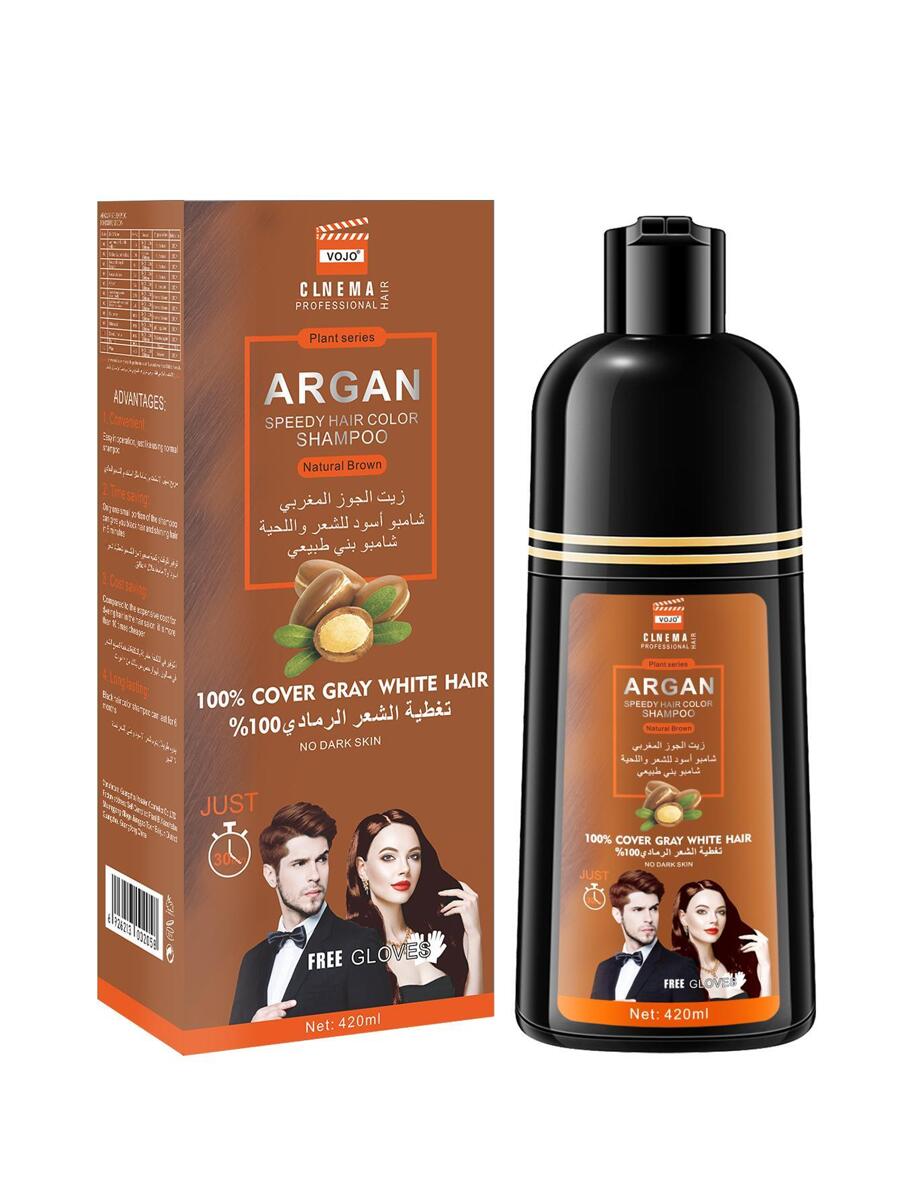 VOJO 1瓶420毫升無氨天然堅果油染髮劑，自然褐色色調