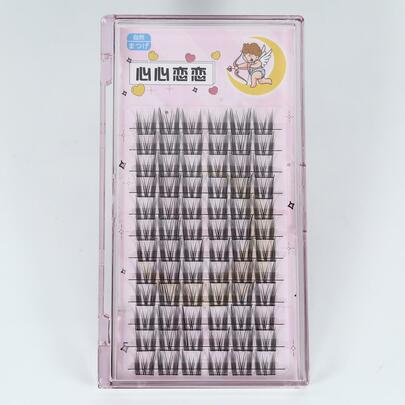 假睫毛，1盒12排假睫毛自然纤细放大双眼假睫毛化妆睫毛延长条睫毛，睫毛，睫毛，假睫毛