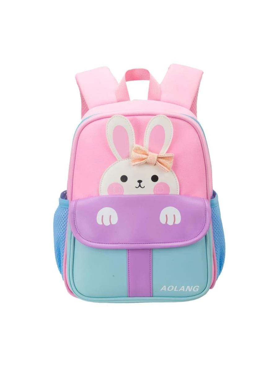 Chicas Mochila clásica con patrón de conejo con diseño de lazo cremallera - Rosa - Ver 1
