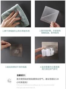 1pc Self Adhesive Broom & Mop Holder Without Punching