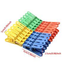 60入組衣夾適用於洗滌線,衣服衣夾強衣夾衣服夾子小洗衣衣夾戶外 - 彩色 - 查看 2