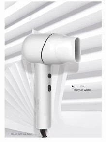 Household Quick Dry Hair Dryer,High-Power Household Hair Dryer Intelligent Temperature Control Quick-Drying Hair Dryer Dormitory Students Do Not Hurt Hair - White - View 1