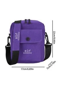 简约纯色翻盖方形帆布斜挎包，休闲风格，适合学生 - 紫色 - 查看 3