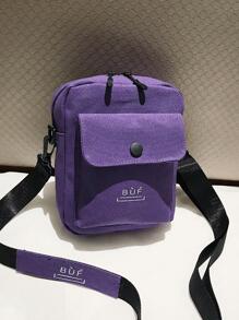 简约纯色翻盖方形帆布斜挎包，休闲风格，适合学生 - 紫色 - 查看 1