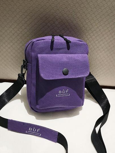 简约纯色翻盖方形帆布斜挎包，休闲风格，适合学生