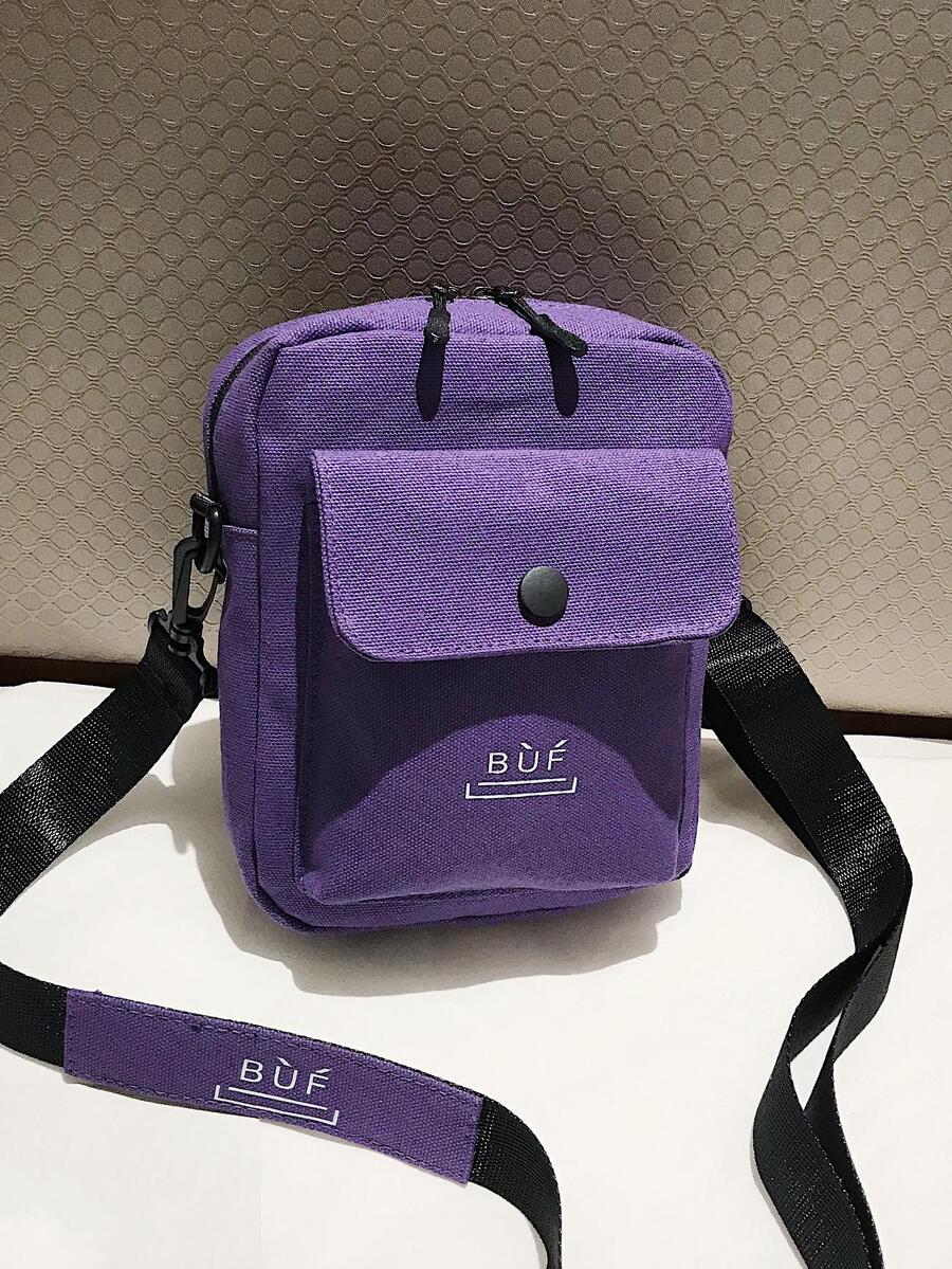 简约纯色翻盖方形帆布斜挎包，休闲风格，适合学生 - 紫色 - 查看 1