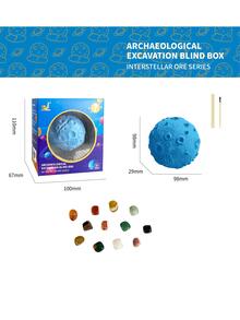 1set ABS Excavating Archaeological Toy, Creative Blue Planet Design Toy For Home - Army Green - View 8