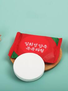 Compressed Towels,1Pc Portable Facial Cleansing Towel  Absorbent Disposable Cleansing Cloth For Travel - White - View 1