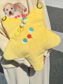 Cartoon Embroidered Star Design Novelty Bag Cute Style, Perfect Best Funny Novelty & Gag Gifts, Stars Hollow Women Bag, Fashionable Butter Yellow Bag For Women