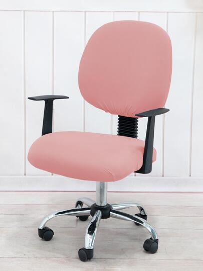 1/2 件纯色分体桌椅套，现代简约涤纶纤维分体桌椅套，适用于办公室、书房、家居