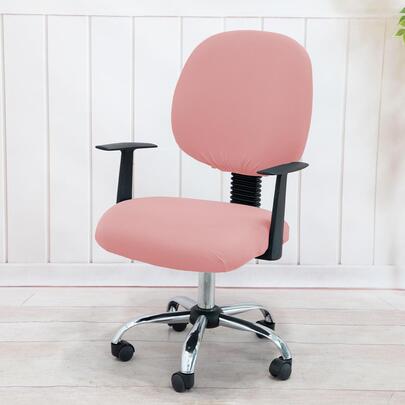 1/2 件纯色分体桌椅套，现代简约涤纶纤维分体桌椅套，适用于办公室、书房、家居