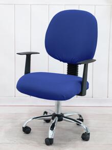 1/2pcs Plain Polyester Fiber Detachable Office Chair Cover, Modern Minimalist Design, Suitable For Office, Study And Home - Blue - View 2